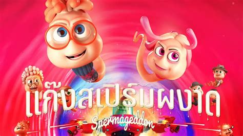 Spermageddon 2025 𝙵ree 𝚆𝚊𝚝𝚌𝚑